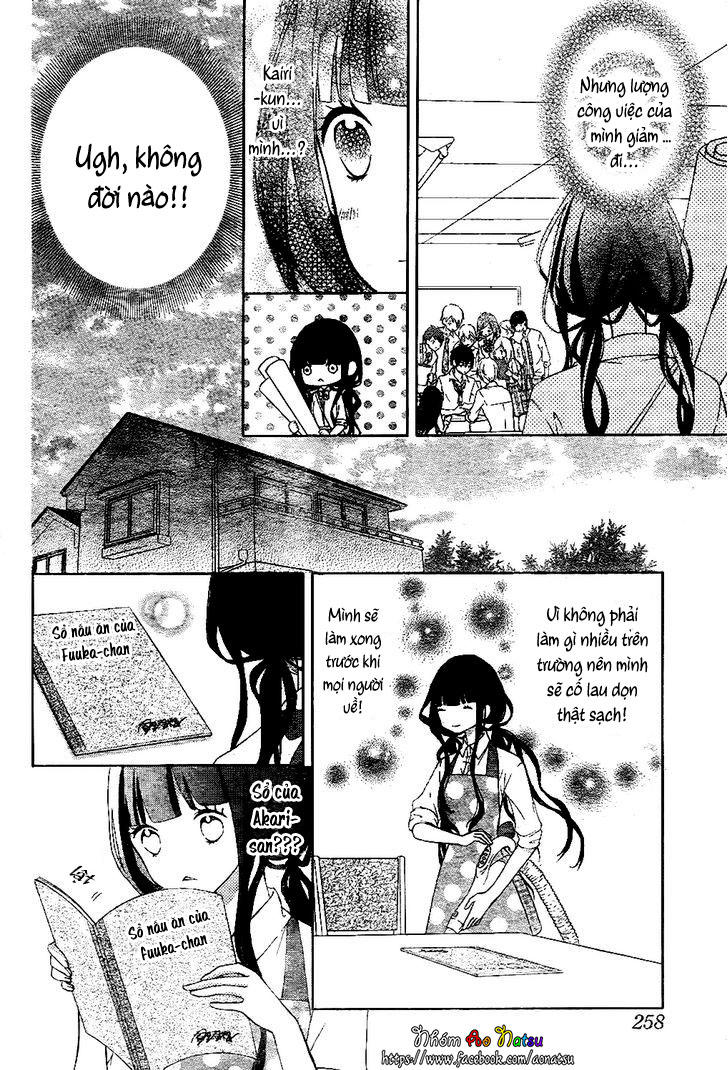 Saiouji Kyoudai Ni Komarasareru No Mo Warukunai Chapter 2 - 13