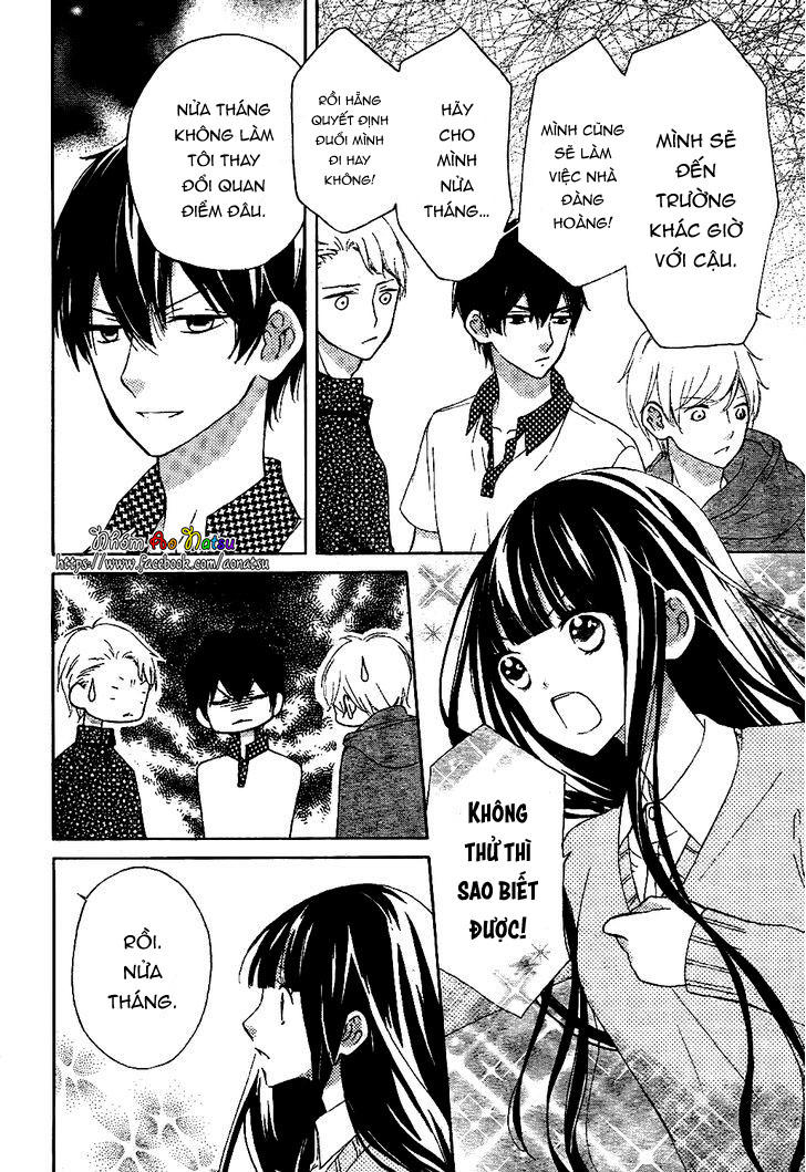 Saiouji Kyoudai Ni Komarasareru No Mo Warukunai Chapter 2 - 7