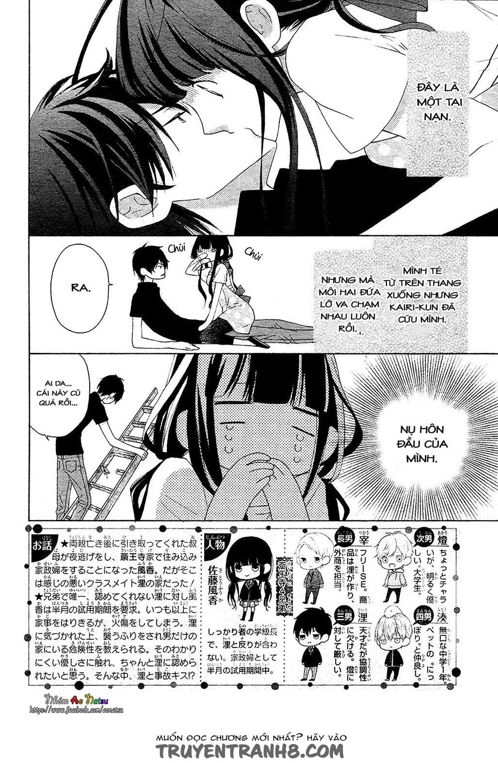 Saiouji Kyoudai Ni Komarasareru No Mo Warukunai Chapter 3 - 3