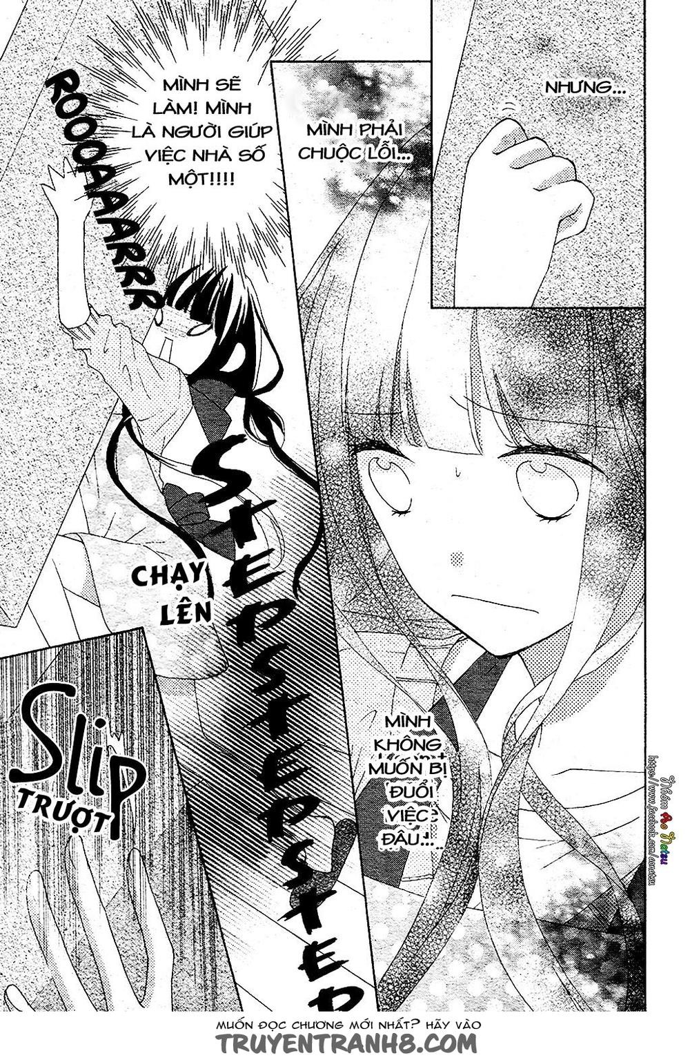 Saiouji Kyoudai Ni Komarasareru No Mo Warukunai Chapter 3 - 24