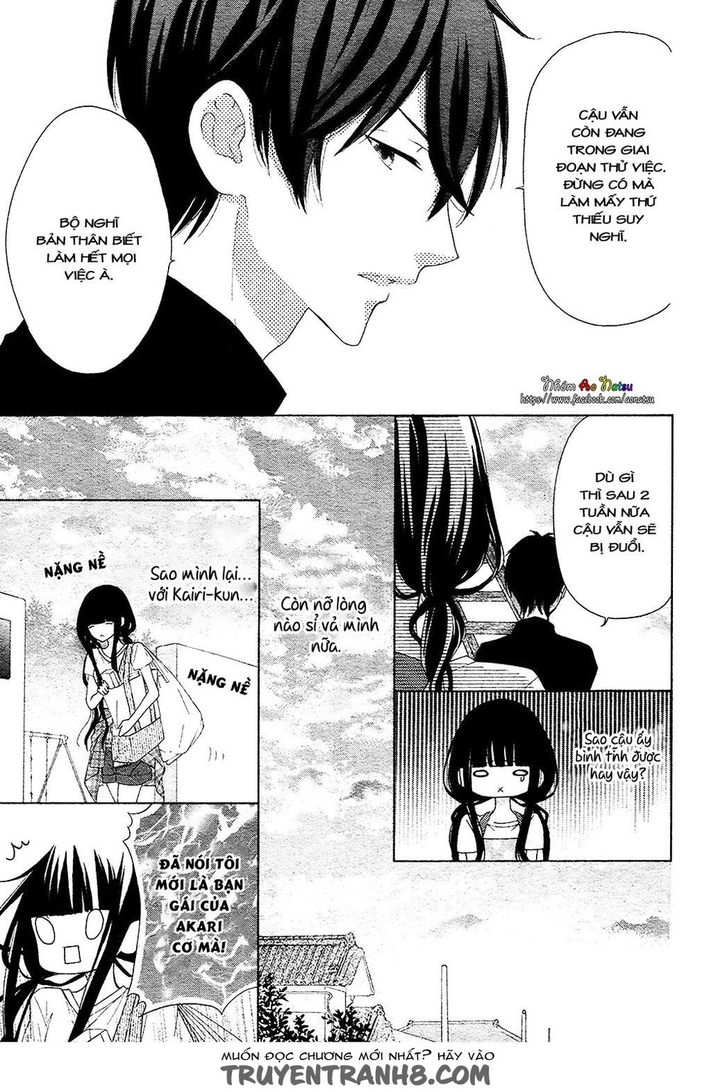 Saiouji Kyoudai Ni Komarasareru No Mo Warukunai Chapter 3 - 4