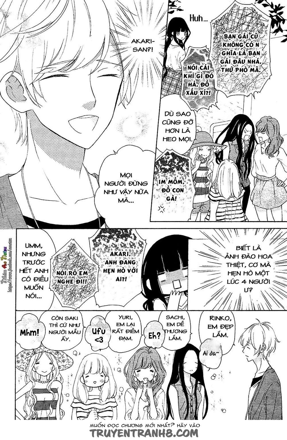 Saiouji Kyoudai Ni Komarasareru No Mo Warukunai Chapter 3 - 5