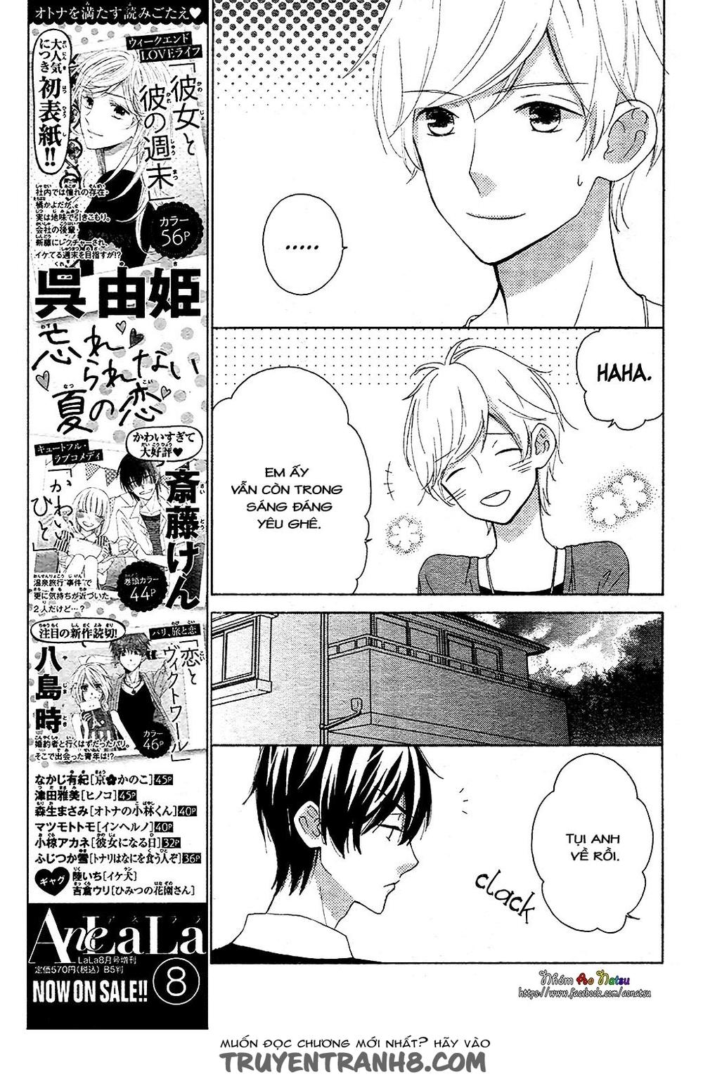 Saiouji Kyoudai Ni Komarasareru No Mo Warukunai Chapter 3 - 10