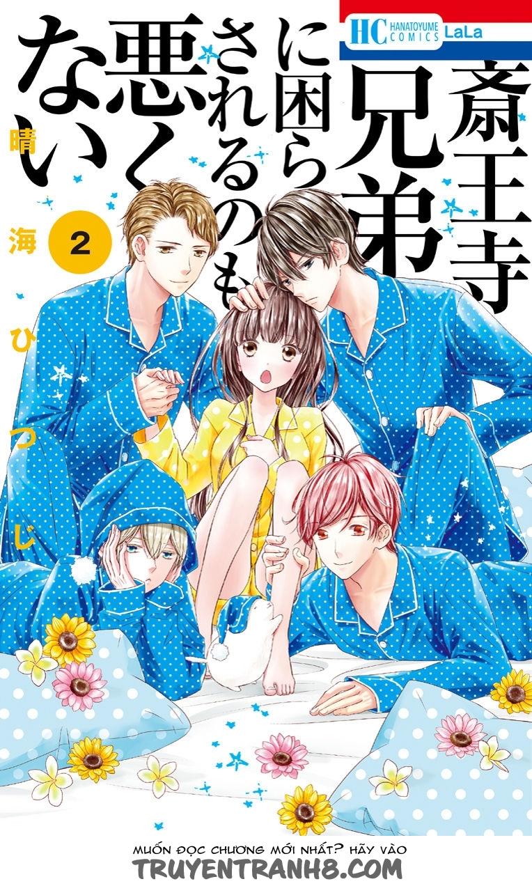 Saiouji Kyoudai Ni Komarasareru No Mo Warukunai Chapter 6 - 1