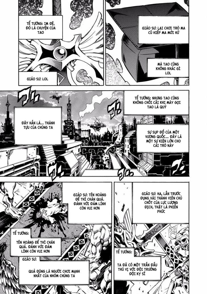 Infinite Dendrogram Chapter 3 - 30