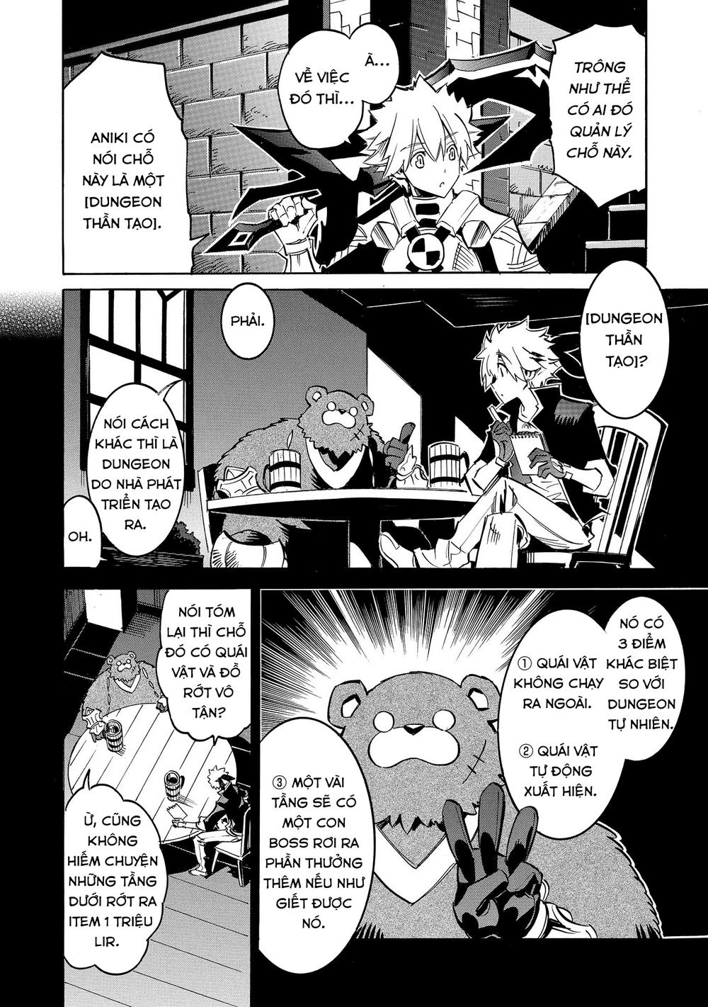 Infinite Dendrogram Chapter 6 - 12