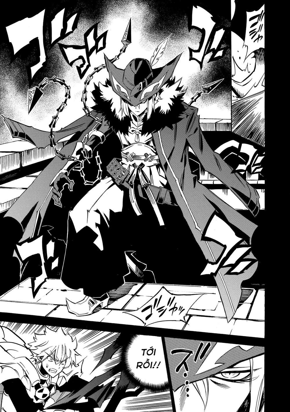 Infinite Dendrogram Chapter 6 - 25