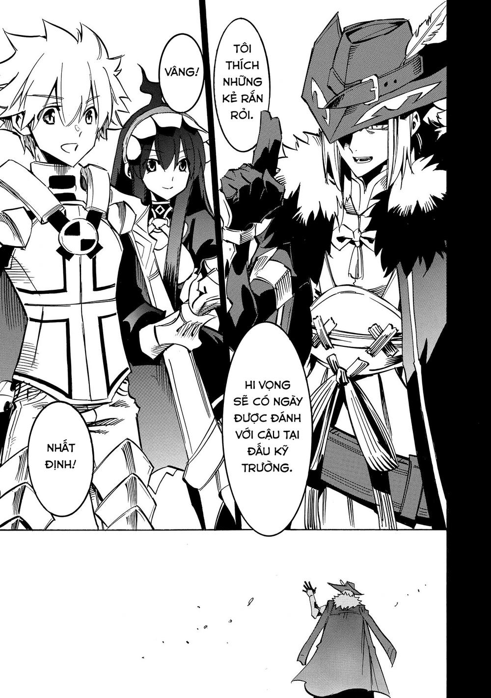 Infinite Dendrogram Chapter 6 - 33