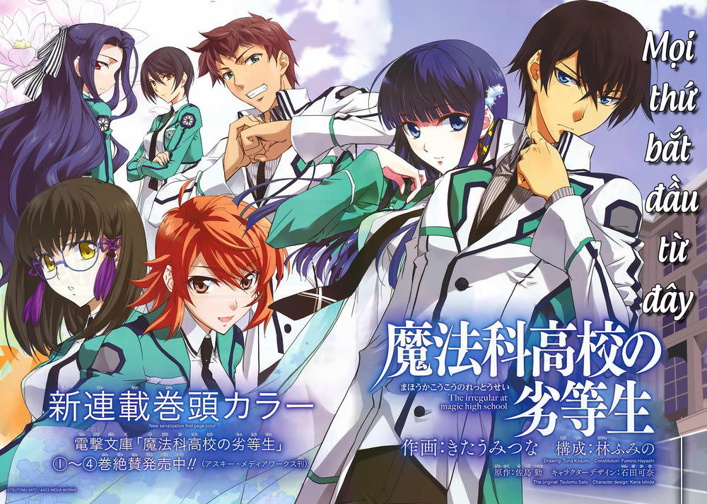 Mahouka Koukou No Rettousei - Nyuugaku Hen Chapter 1 - 3