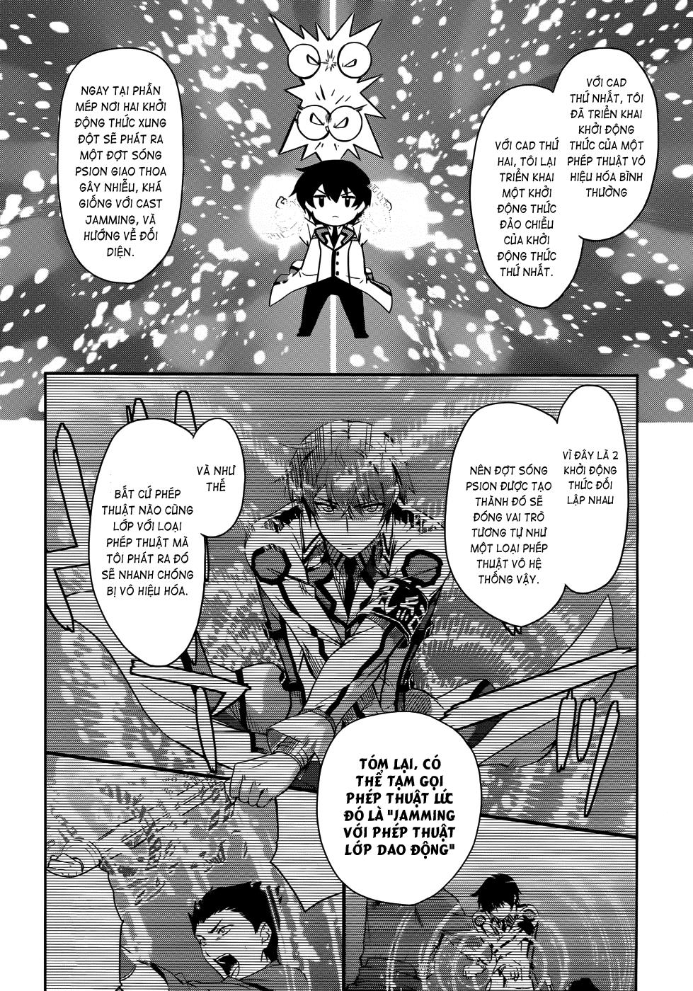 Mahouka Koukou No Rettousei - Nyuugaku Hen Chapter 12 - 11