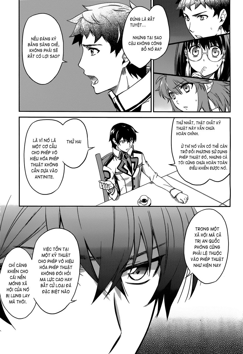 Mahouka Koukou No Rettousei - Nyuugaku Hen Chapter 12 - 12