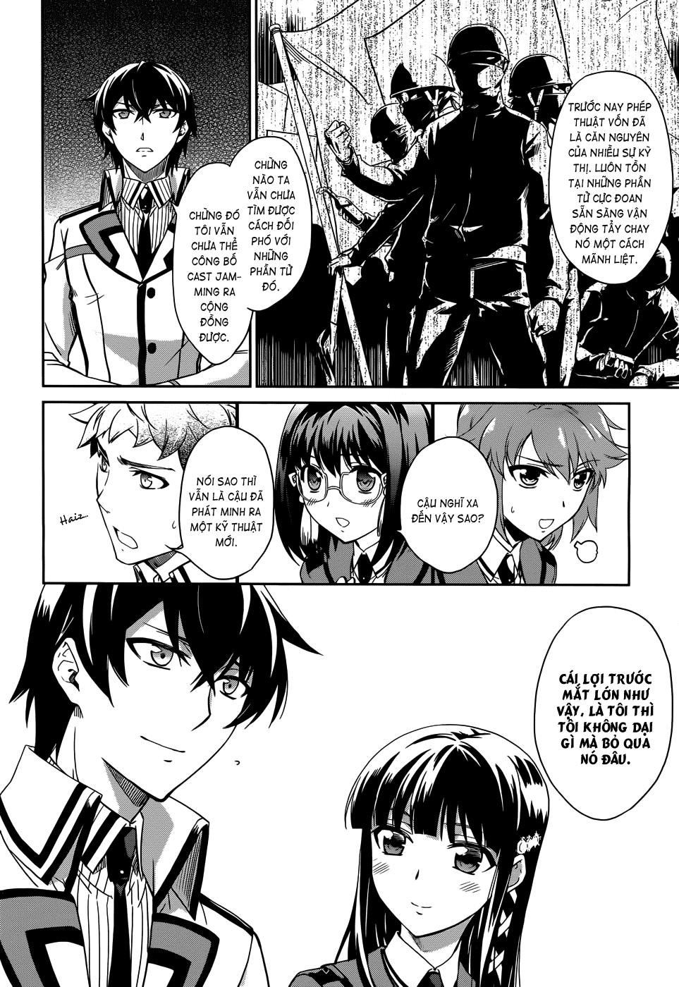 Mahouka Koukou No Rettousei - Nyuugaku Hen Chapter 12 - 13