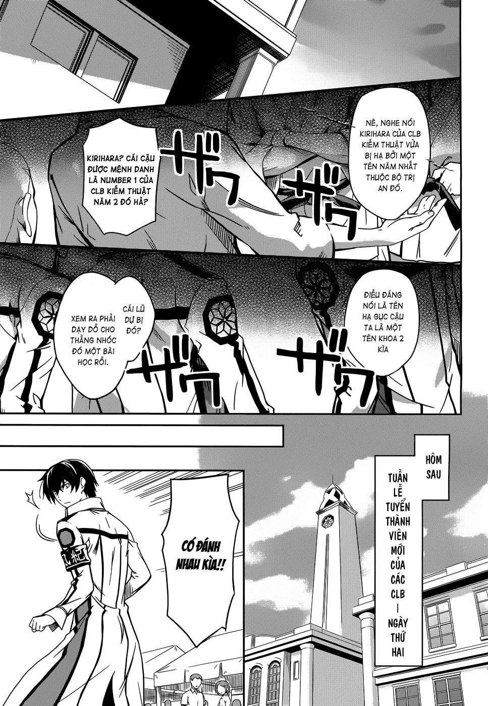 Mahouka Koukou No Rettousei - Nyuugaku Hen Chapter 12 - 14