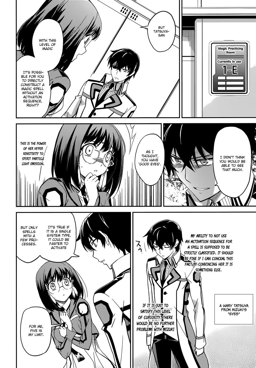 Mahouka Koukou No Rettousei - Nyuugaku Hen Chapter 15 - 3