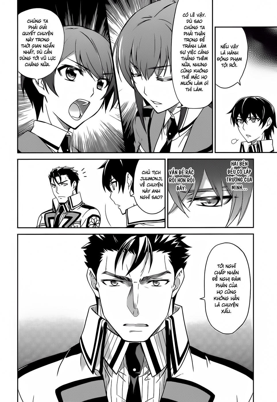 Mahouka Koukou No Rettousei - Nyuugaku Hen Chapter 15 - 23