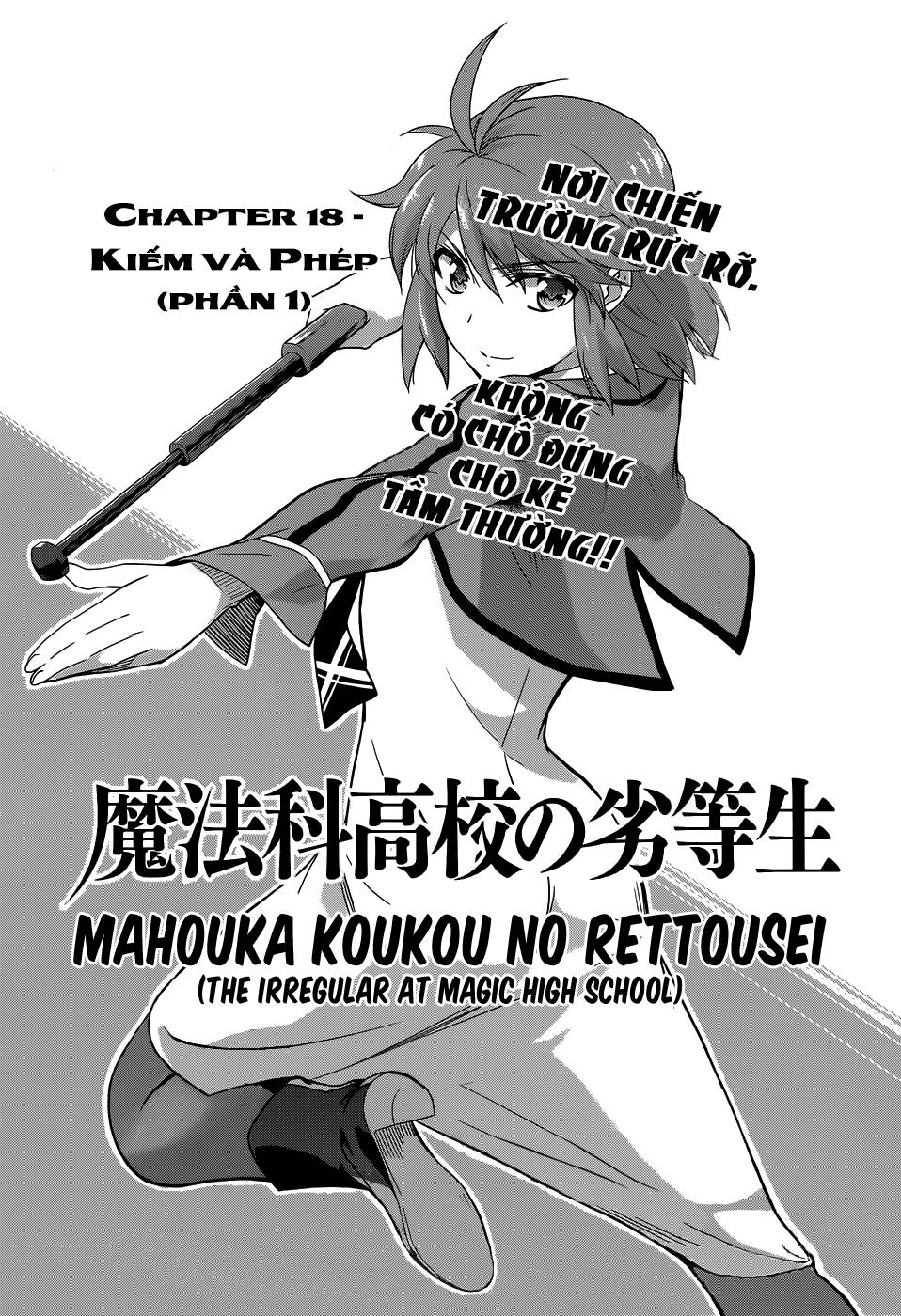 Mahouka Koukou No Rettousei - Nyuugaku Hen Chapter 18 - 2