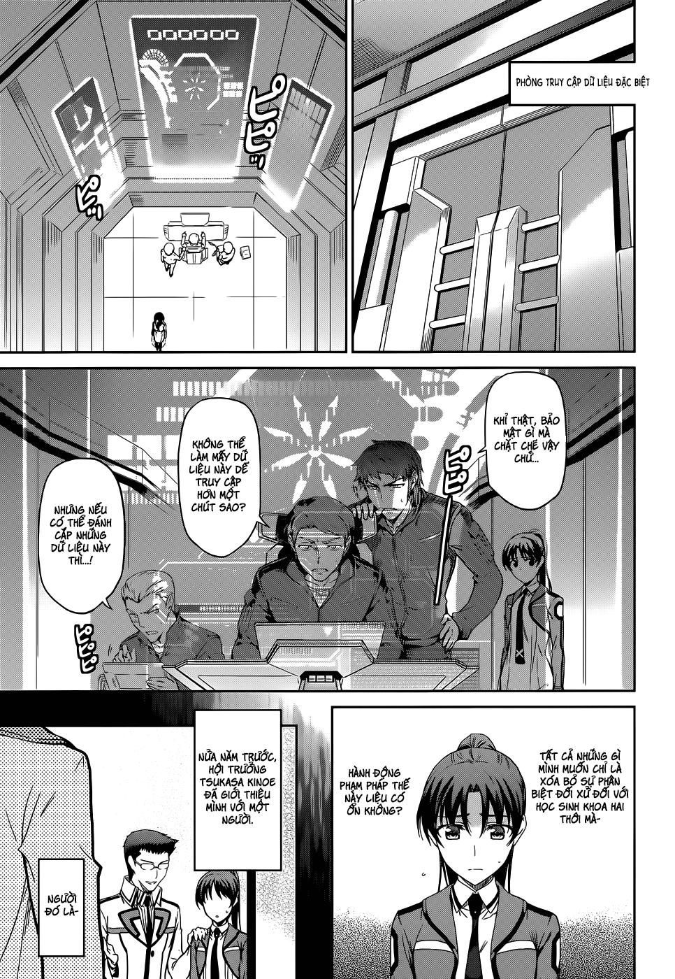 Mahouka Koukou No Rettousei - Nyuugaku Hen Chapter 18 - 14