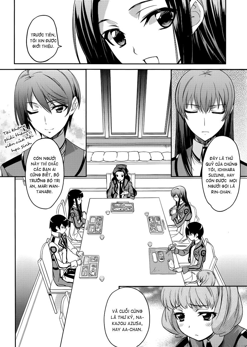 Mahouka Koukou No Rettousei - Nyuugaku Hen Chapter 5 - 5