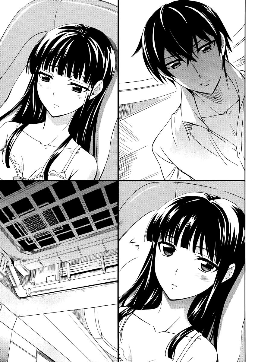 Mahouka Koukou No Rettousei - Nyuugaku Hen Chapter 8 - 14