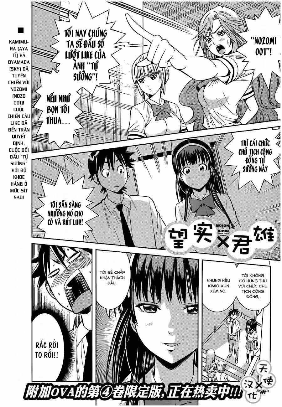 Nozo X Kimi Chapter 33 - 3