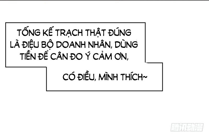 Thuần Tình Lục Thiếu Chapter 11 - 27