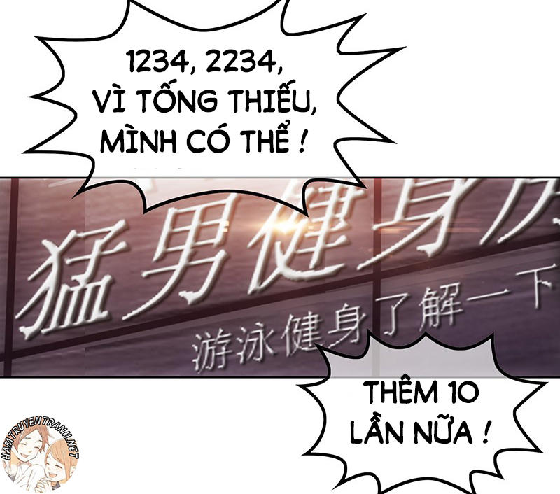 Thuần Tình Lục Thiếu Chapter 11 - 48