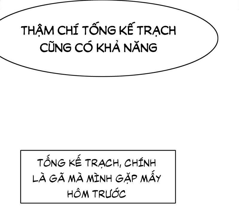 Thuần Tình Lục Thiếu Chapter 7 - 10