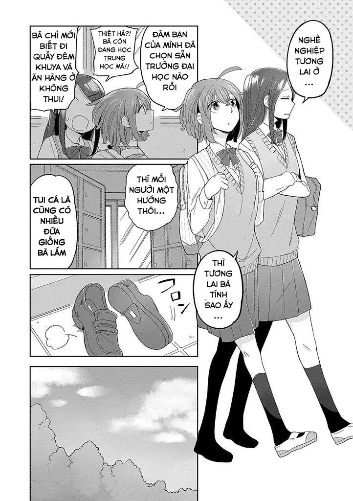 Vacation Maou To Pet Chapter 1 - 5