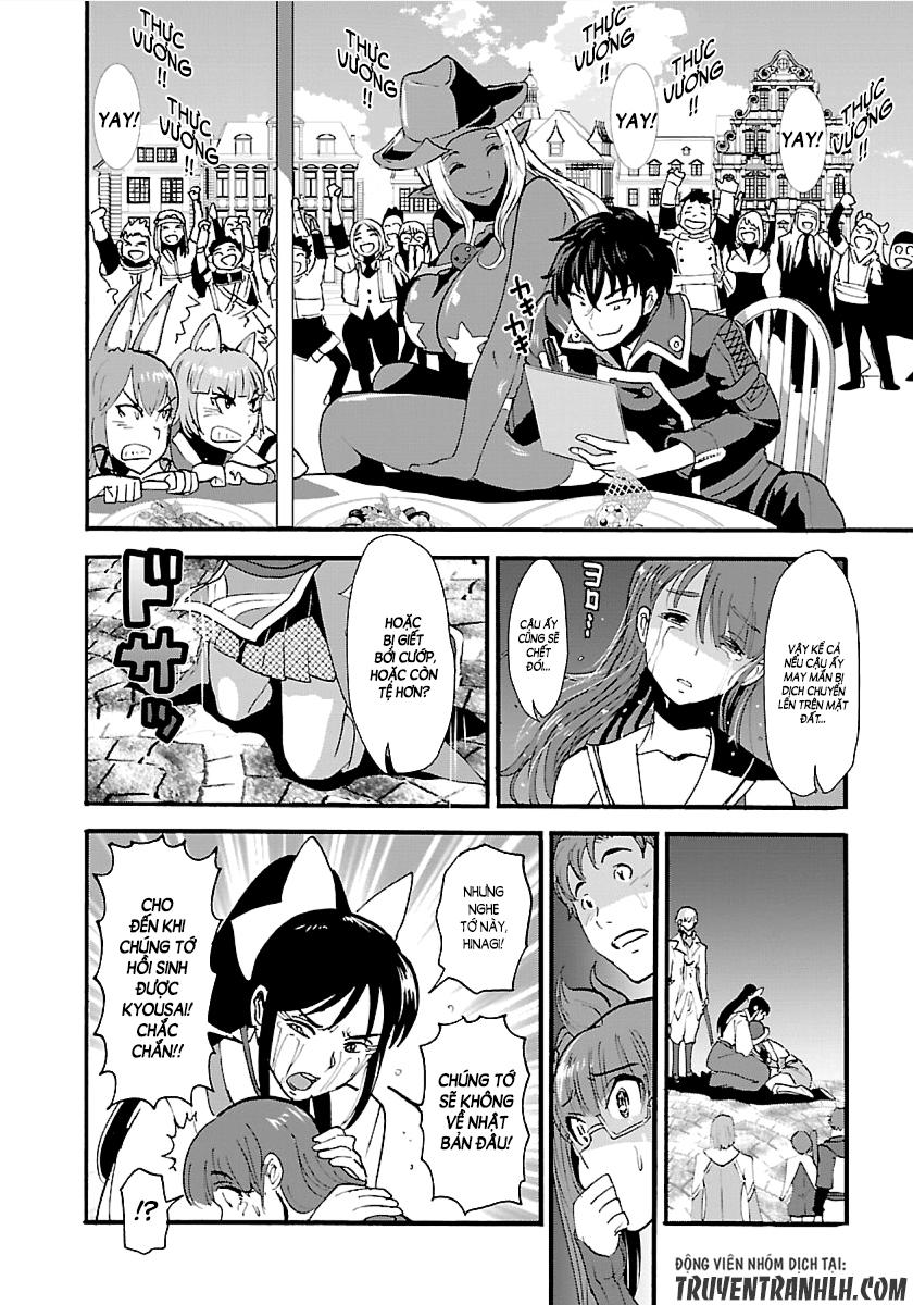 Makikomarete Isekai Teni Suru Yatsu Wa, Taitei Cheat Chapter 12 - 28