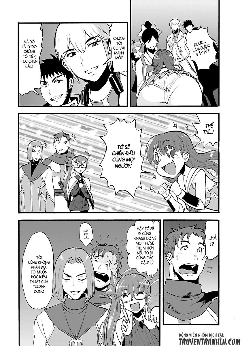 Makikomarete Isekai Teni Suru Yatsu Wa, Taitei Cheat Chapter 12 - 29