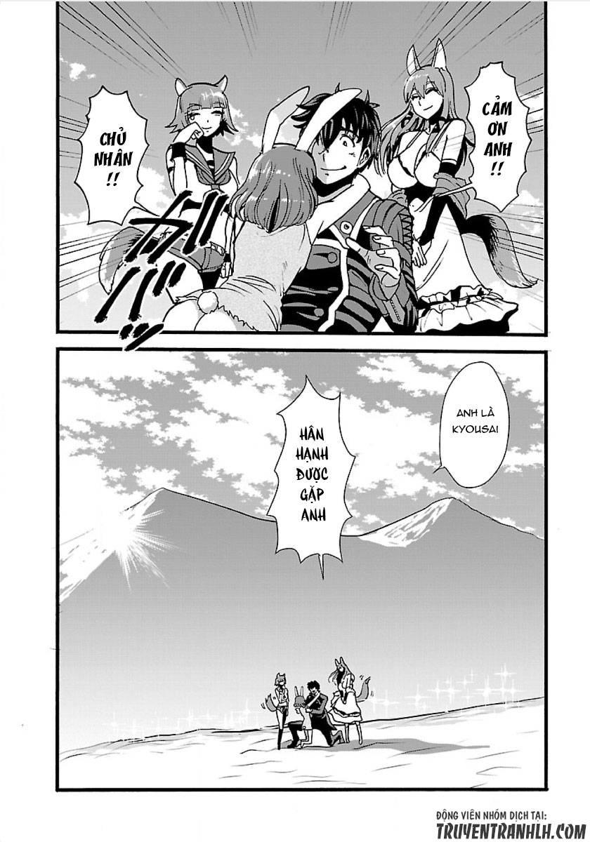 Makikomarete Isekai Teni Suru Yatsu Wa, Taitei Cheat Chapter 13 - 25