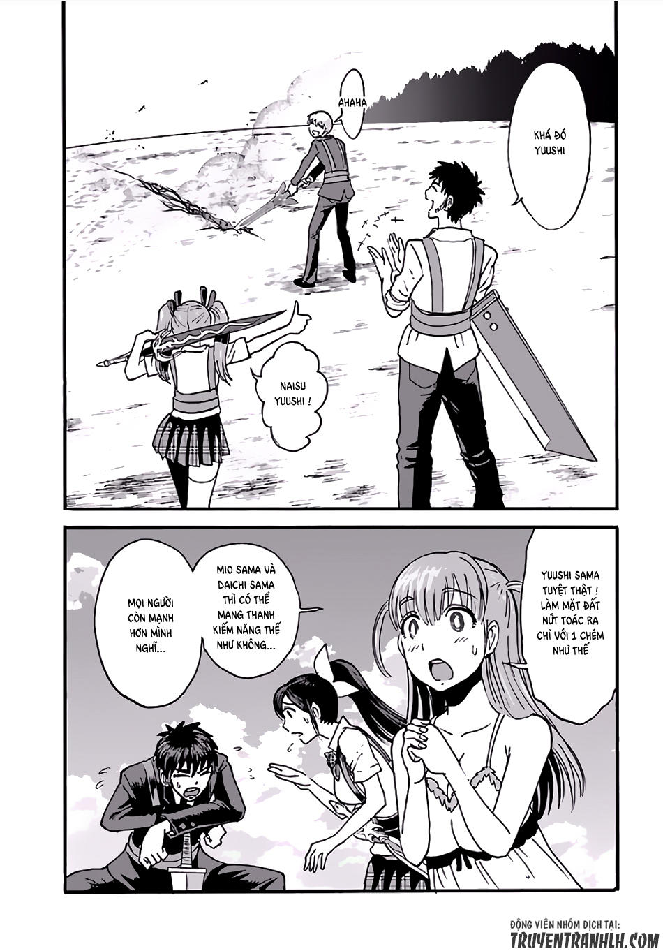 Makikomarete Isekai Teni Suru Yatsu Wa, Taitei Cheat Chapter 3 - 17