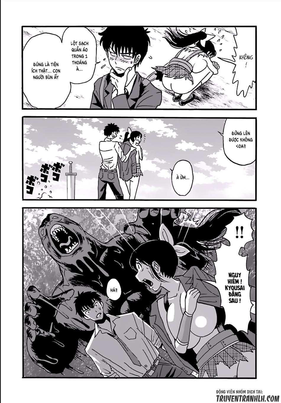 Makikomarete Isekai Teni Suru Yatsu Wa, Taitei Cheat Chapter 3 - 22