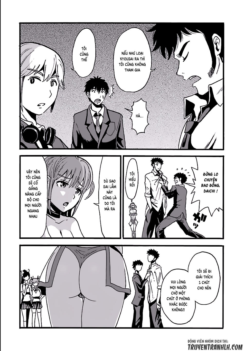 Makikomarete Isekai Teni Suru Yatsu Wa, Taitei Cheat Chapter 3 - 4