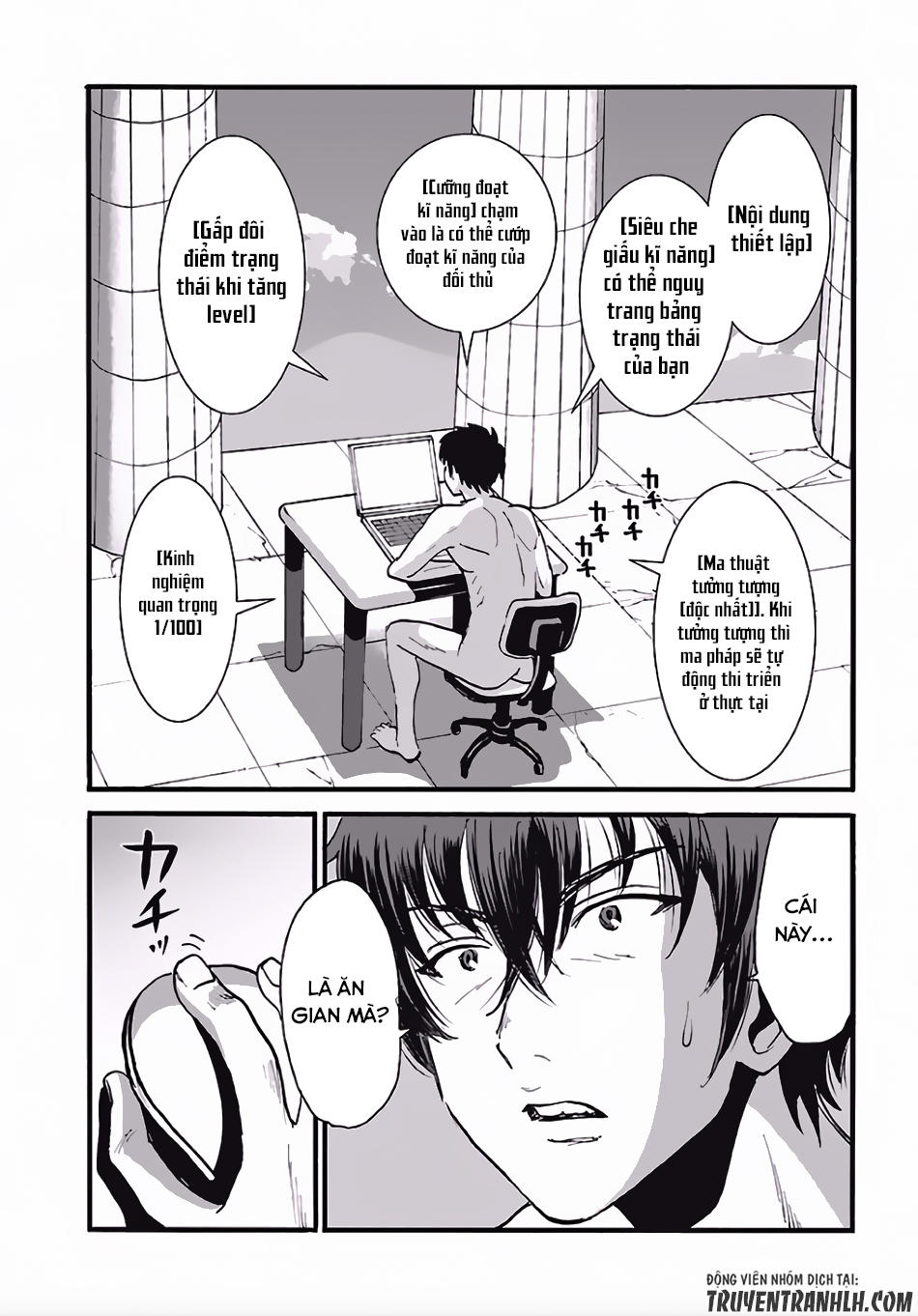 Makikomarete Isekai Teni Suru Yatsu Wa, Taitei Cheat Chapter 4 - 5