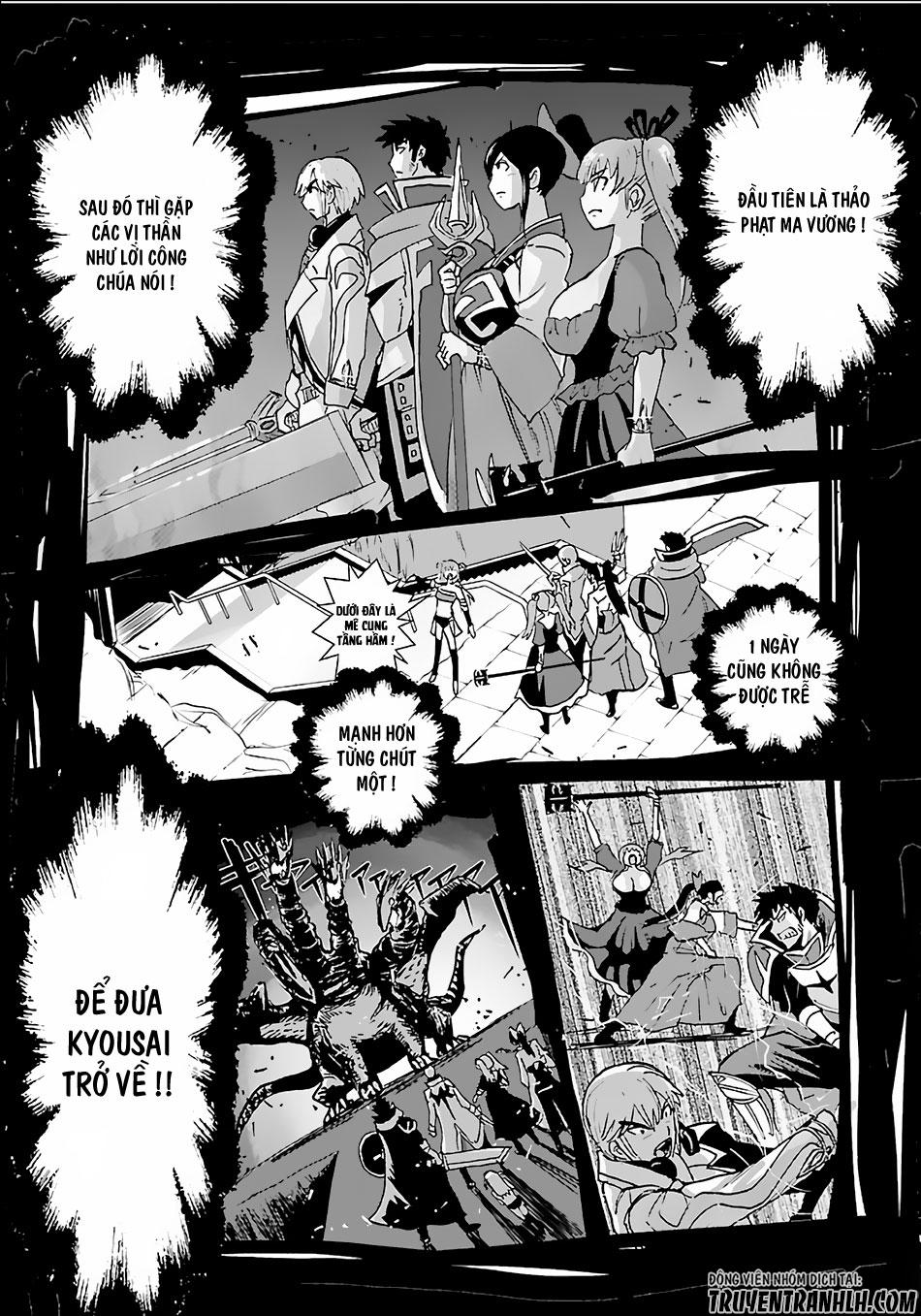 Makikomarete Isekai Teni Suru Yatsu Wa, Taitei Cheat Chapter 8 - 21