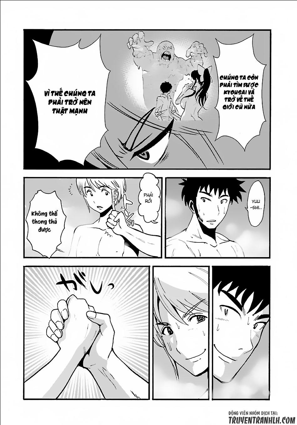 Makikomarete Isekai Teni Suru Yatsu Wa, Taitei Cheat Chapter 8 - 7