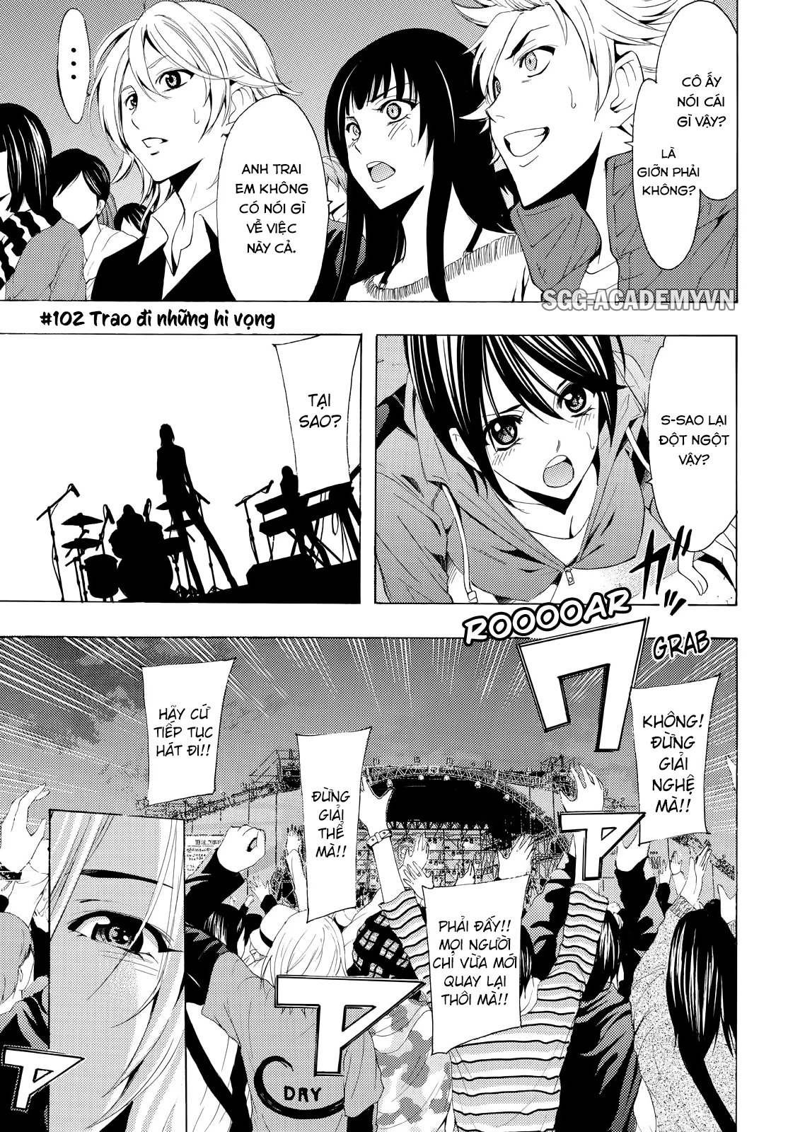 Fuuka Chapter 102 - 5