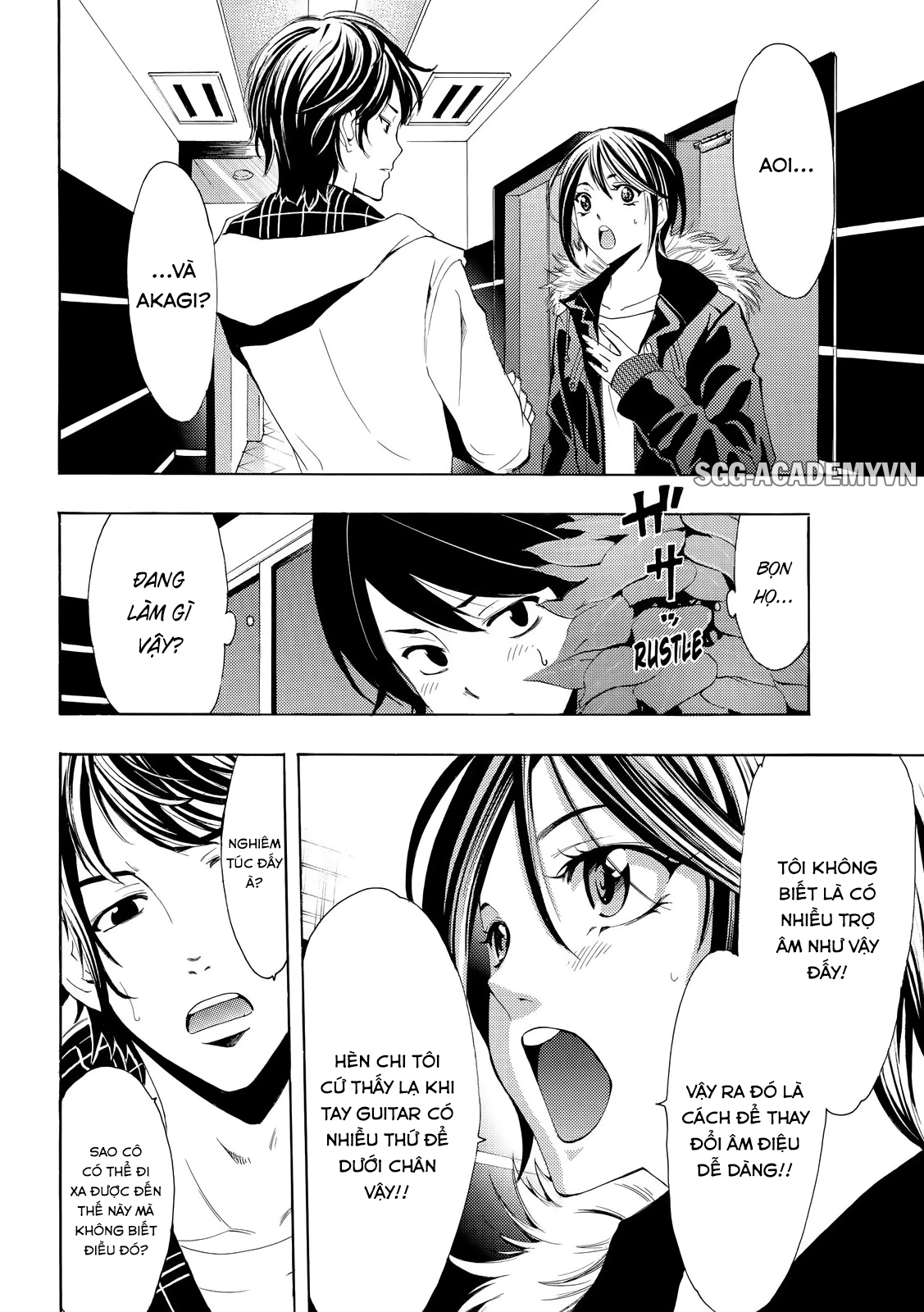 Fuuka Chapter 116 - 15