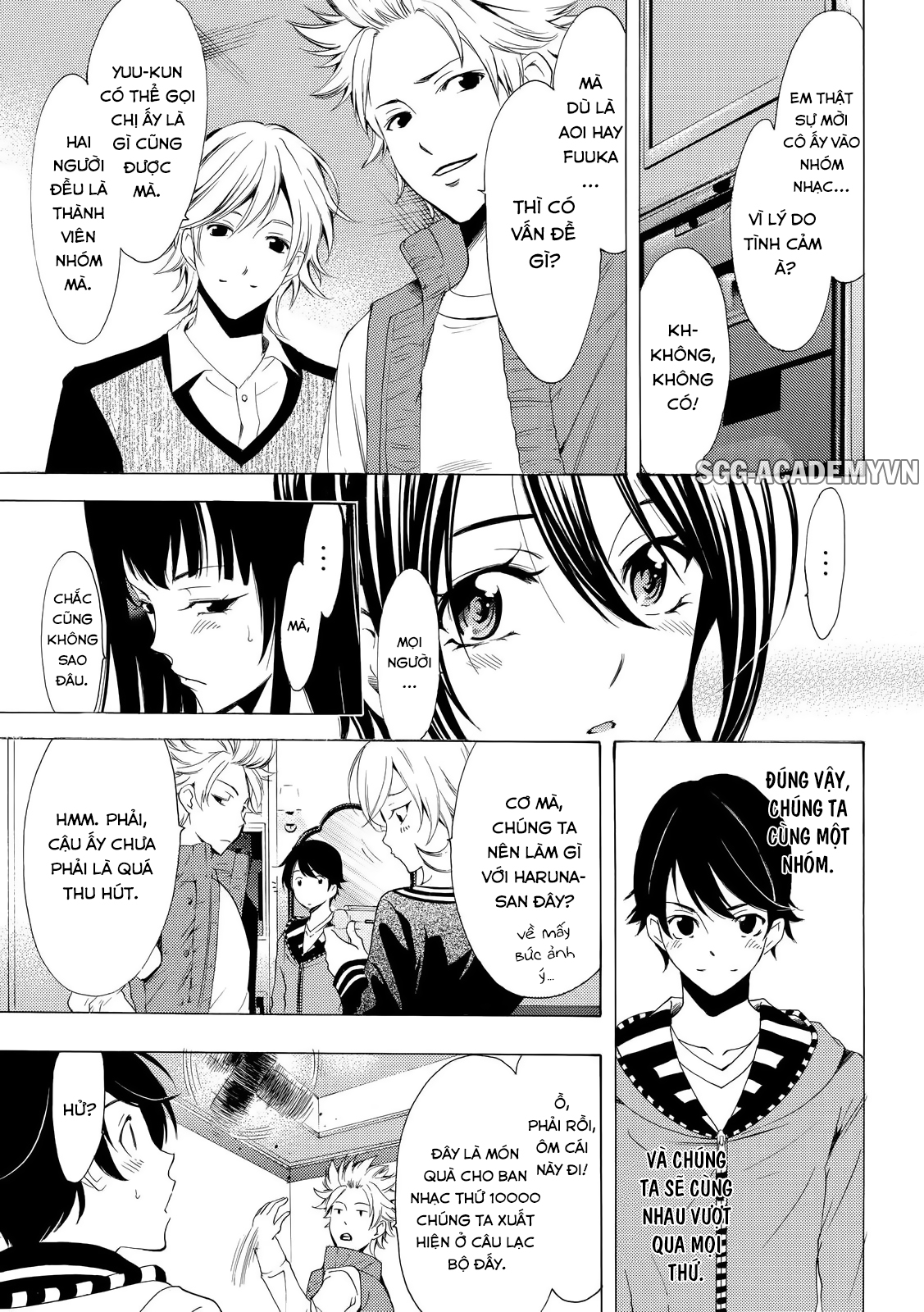 Fuuka Chapter 120 - 16