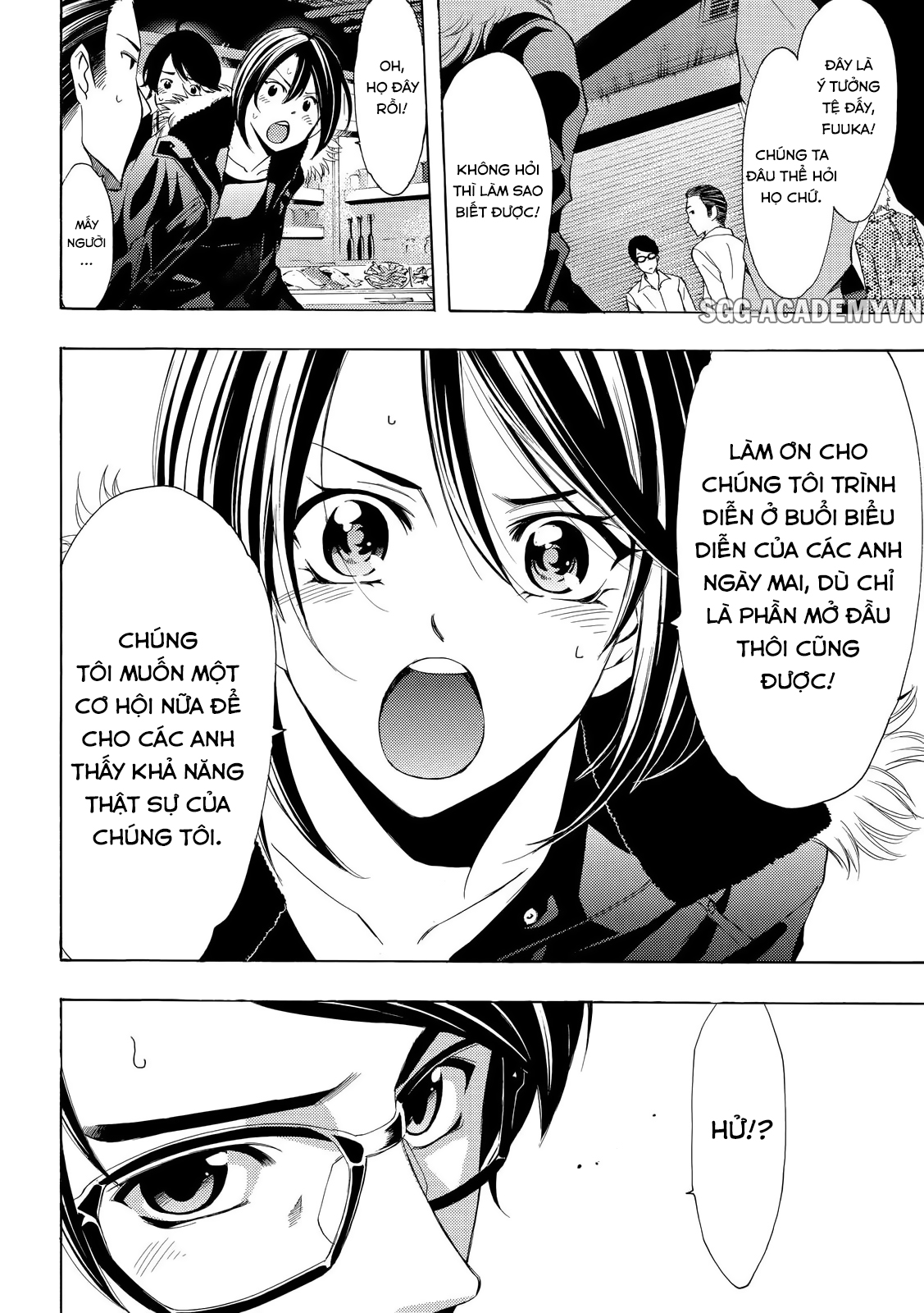 Fuuka Chapter 125 - 10