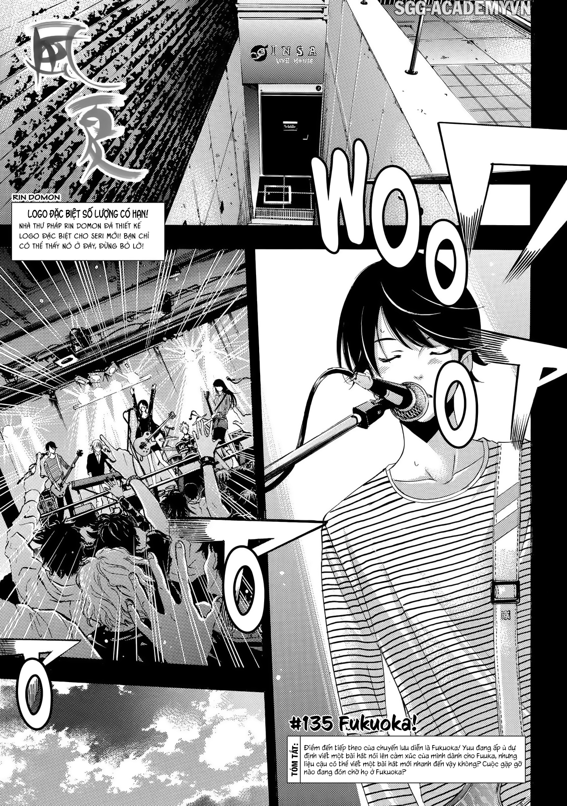 Fuuka Chapter 135 - 2