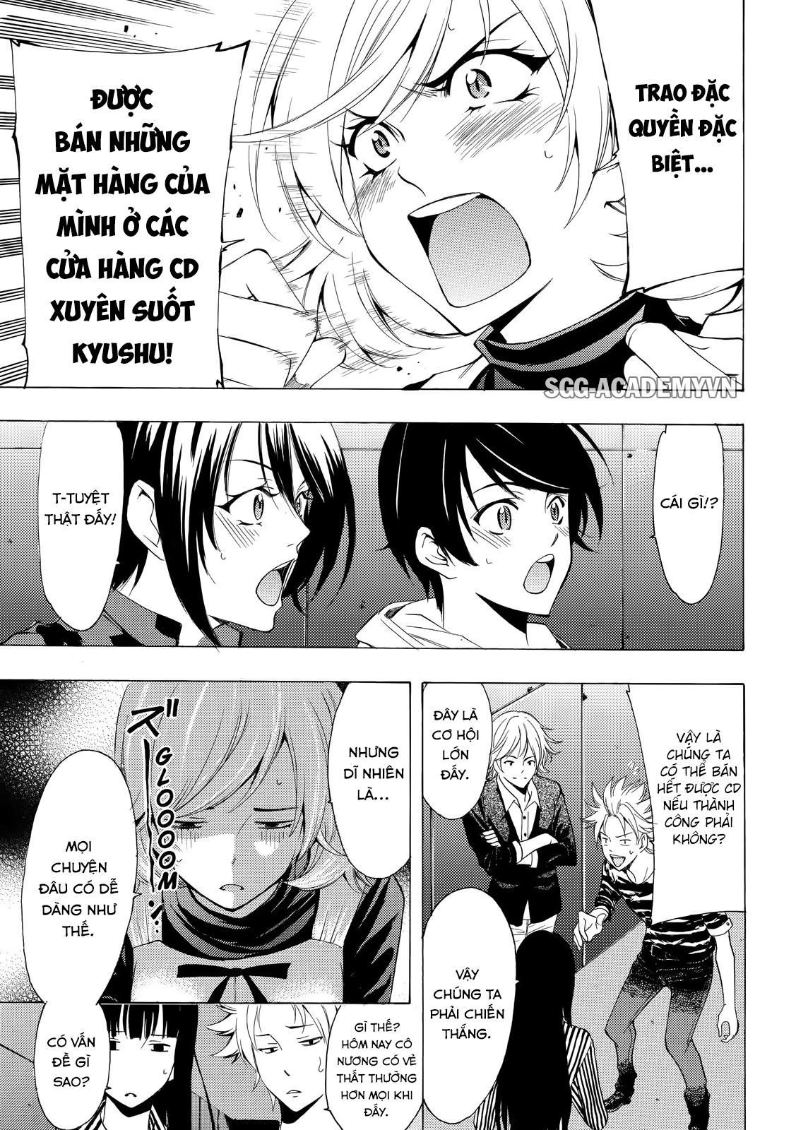 Fuuka Chapter 135 - 12