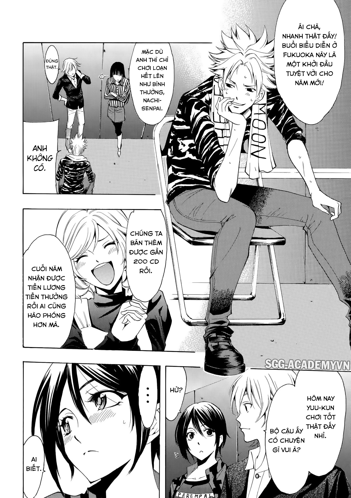 Fuuka Chapter 135 - 3