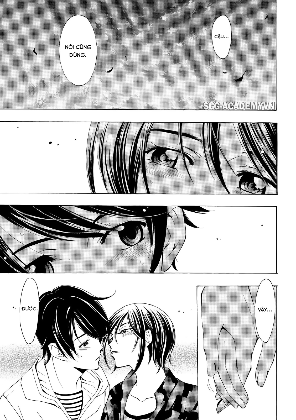 Fuuka Chapter 135 - 8