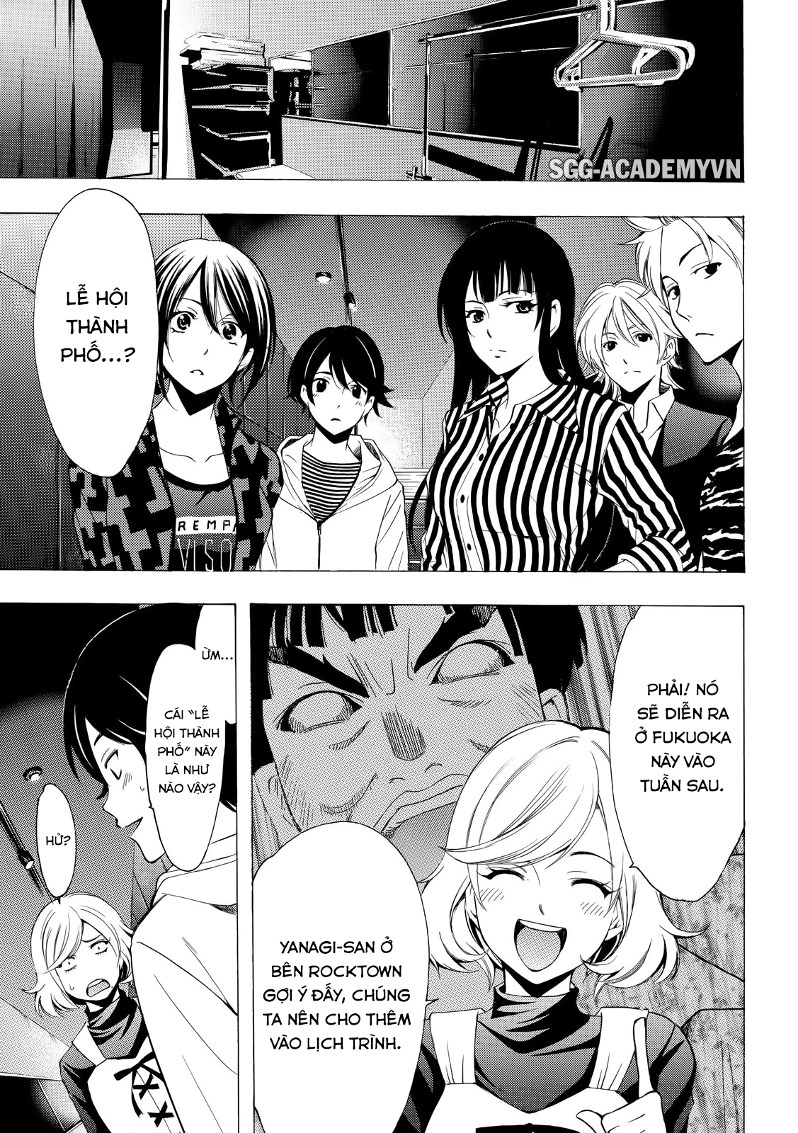 Fuuka Chapter 135 - 10