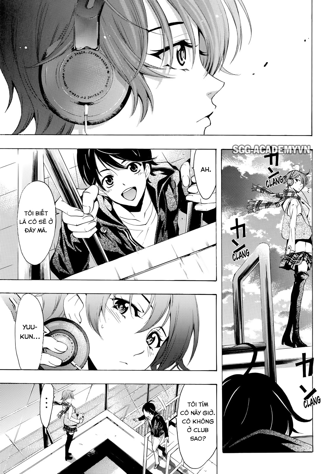 Fuuka Chapter 145 - 7