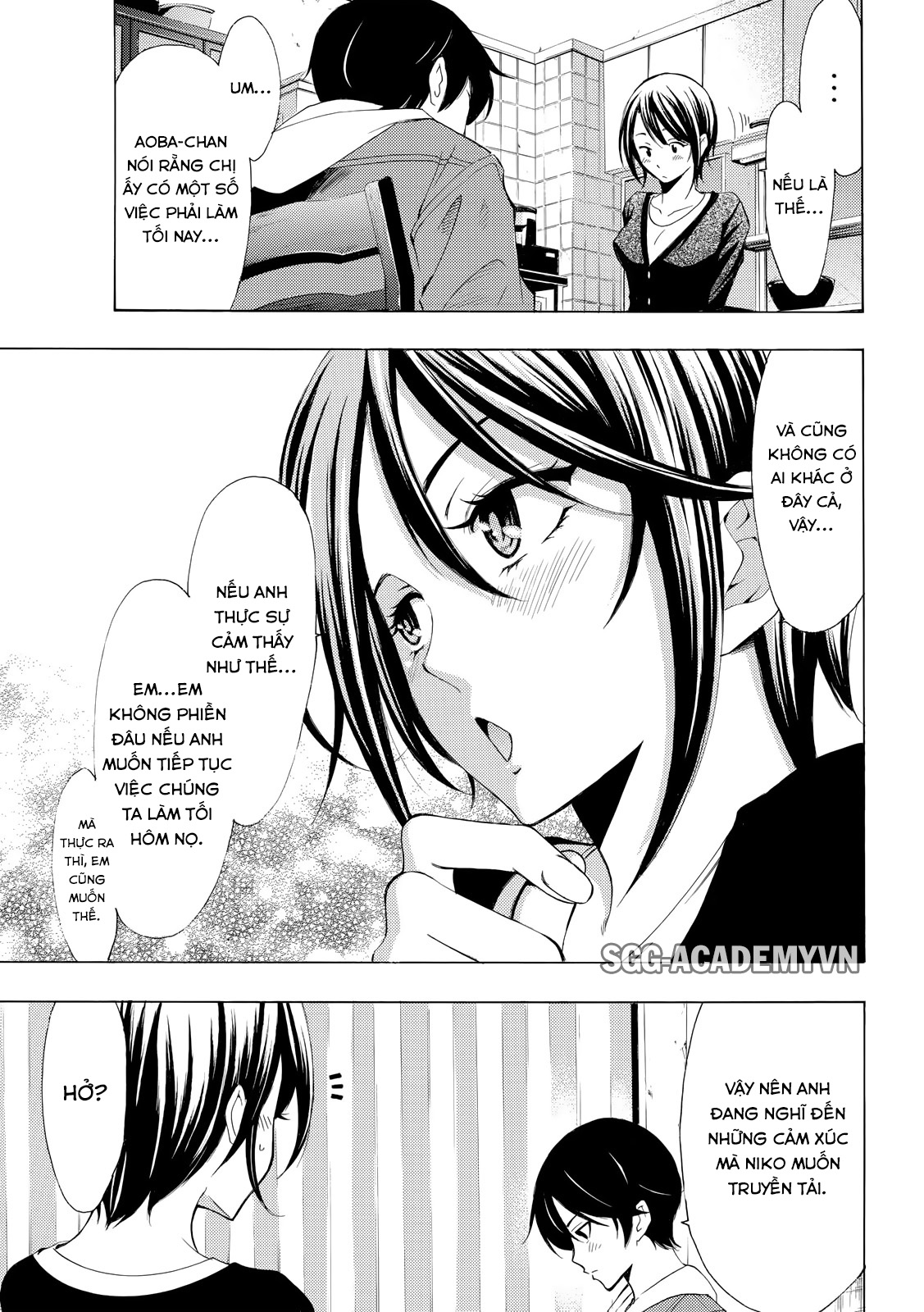 Fuuka Chapter 152 - 19