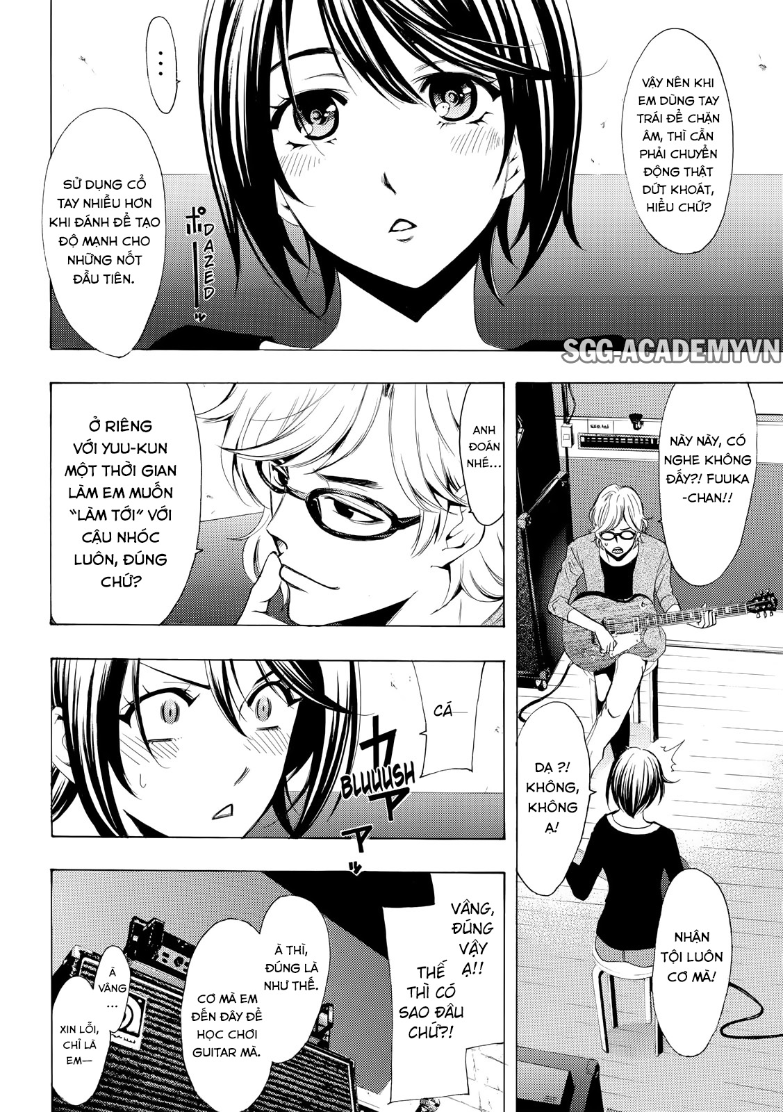 Fuuka Chapter 152 - 8