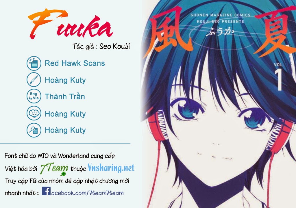 Fuuka Chapter 16 - 1